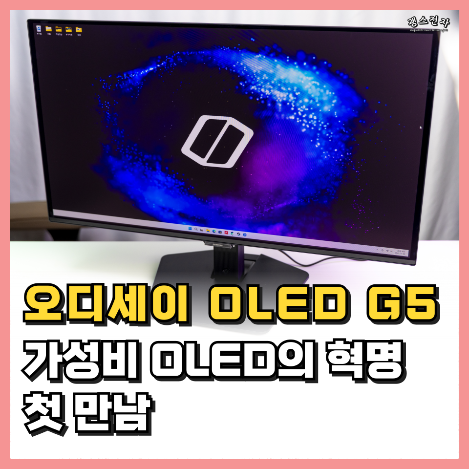 퀘이사존