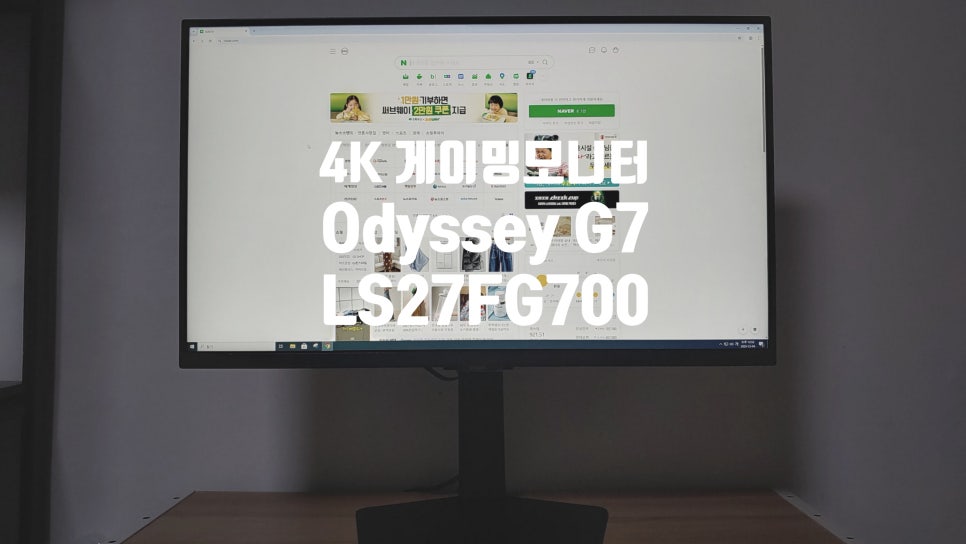 퀘이사존