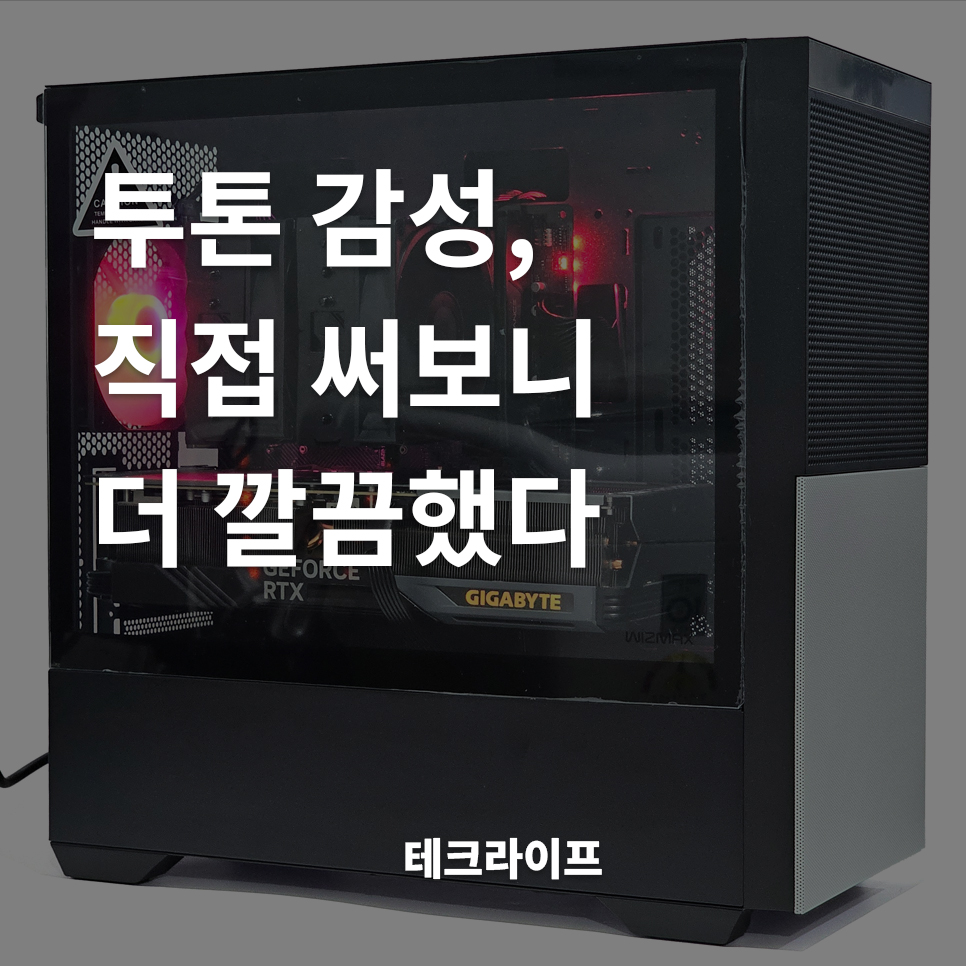 퀘이사존