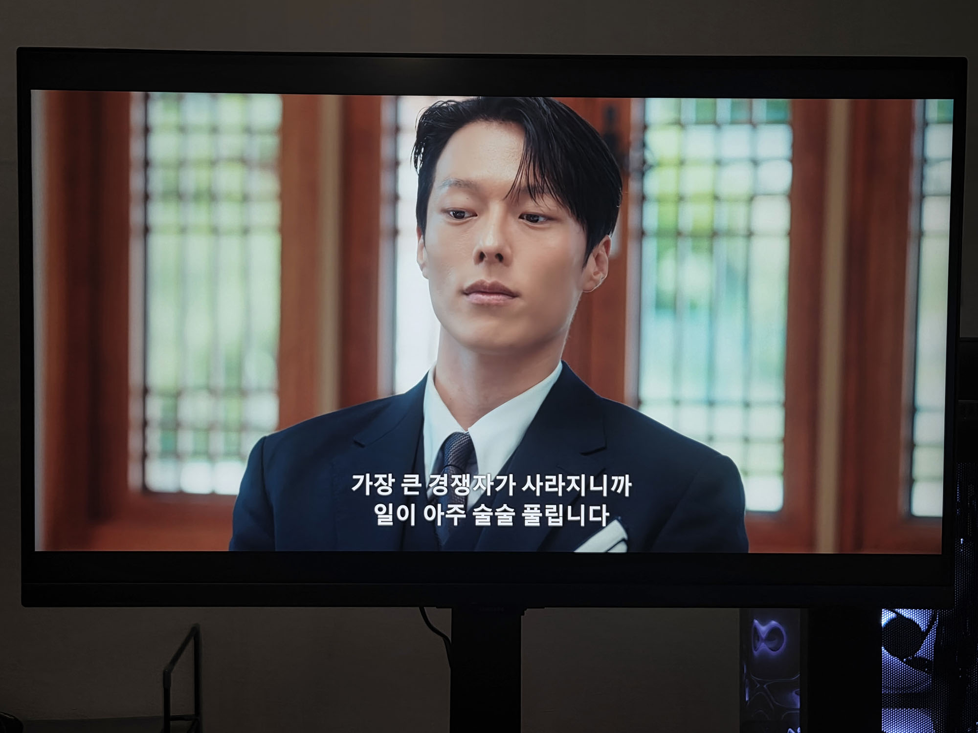 퀘이사존