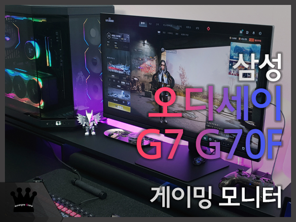 퀘이사존