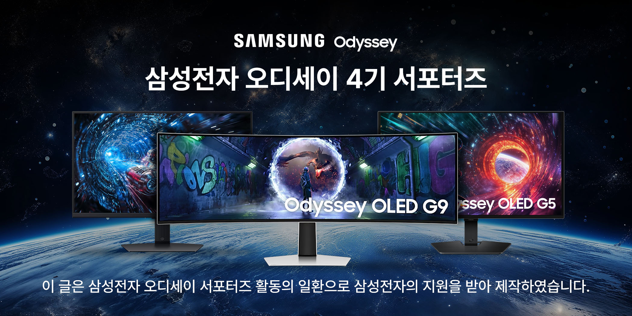 퀘이사존