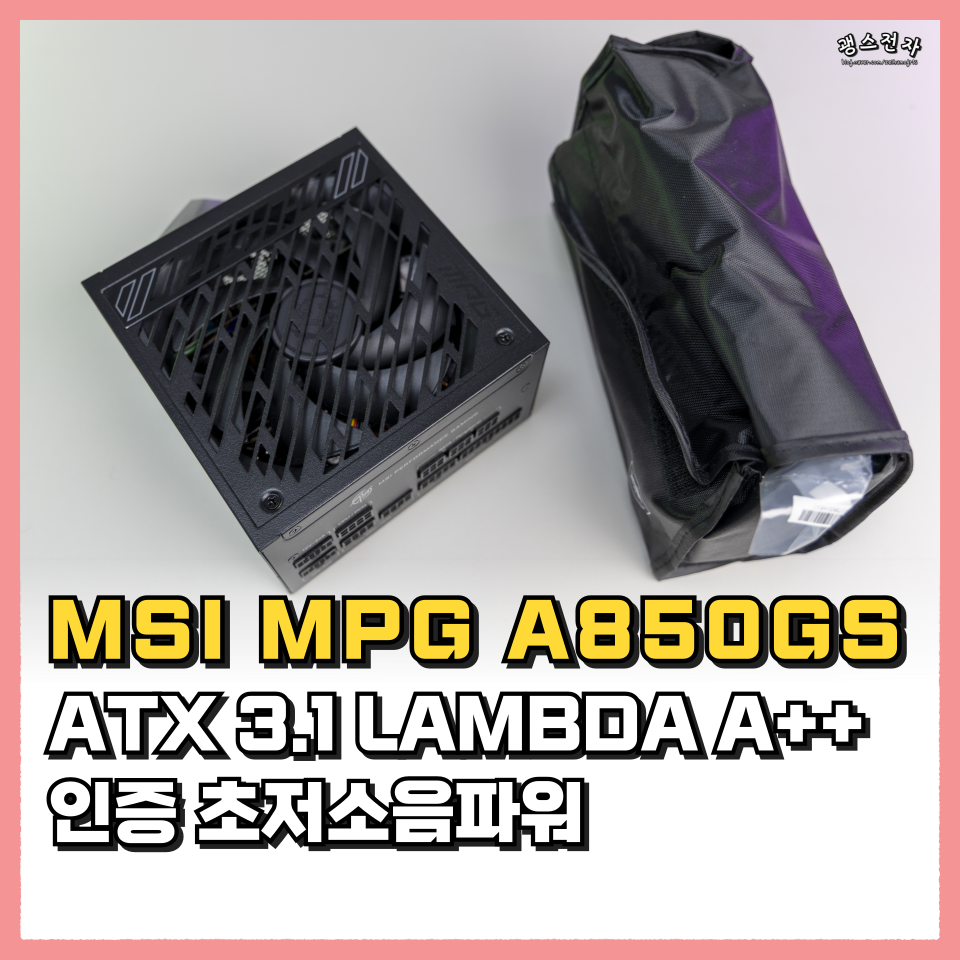 퀘이사존