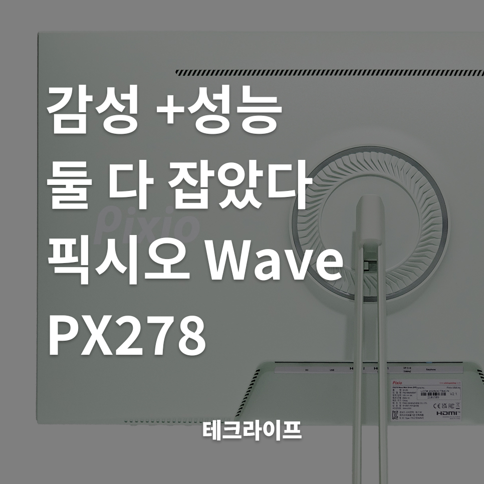 퀘이사존