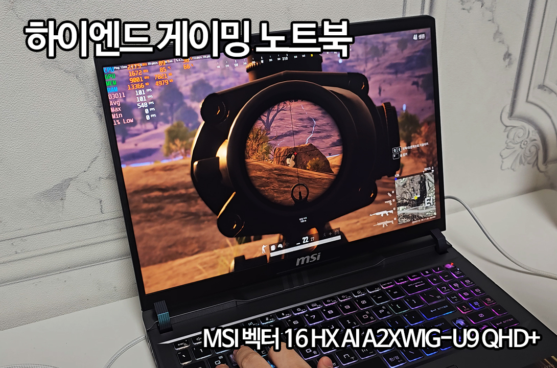 퀘이사존