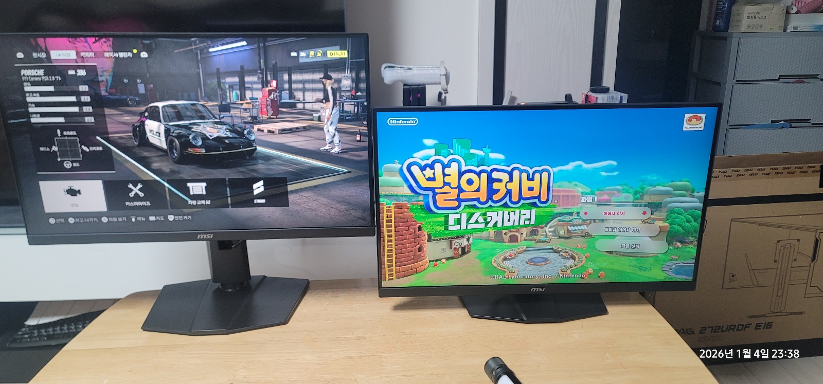 퀘이사존
