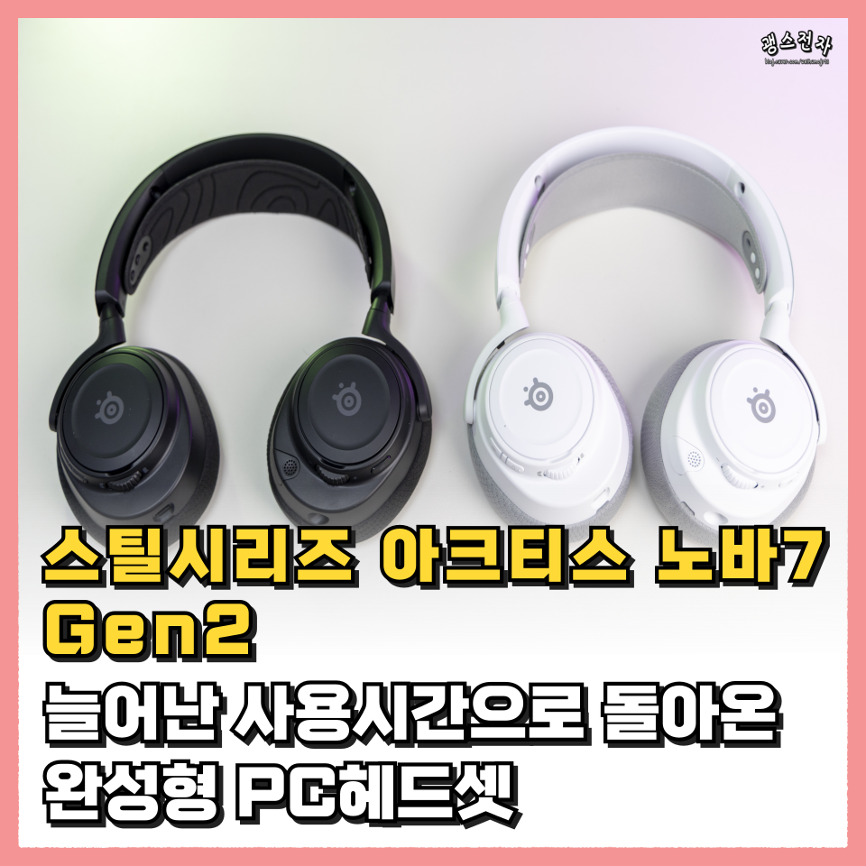 퀘이사존