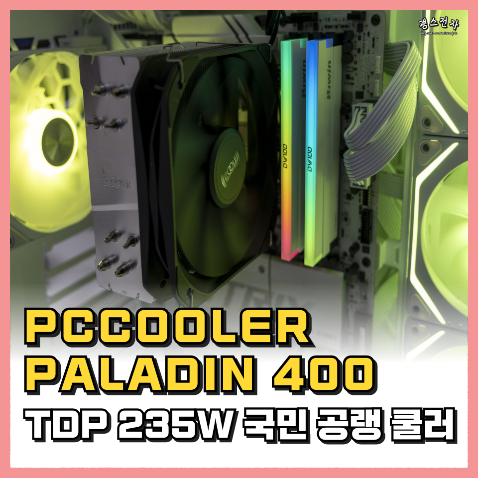 퀘이사존
