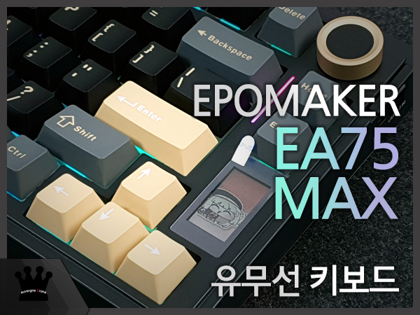 퀘이사존