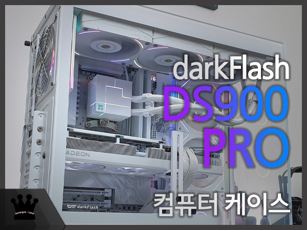 퀘이사존