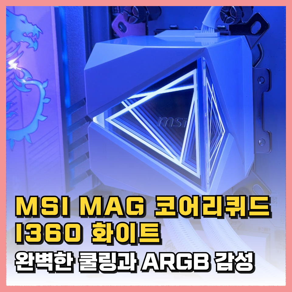 퀘이사존