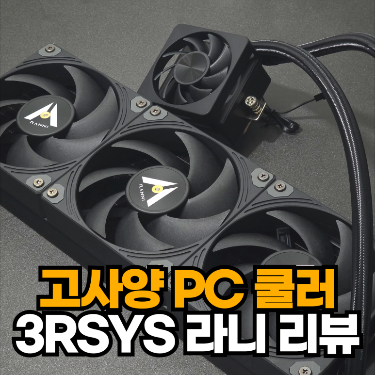 퀘이사존