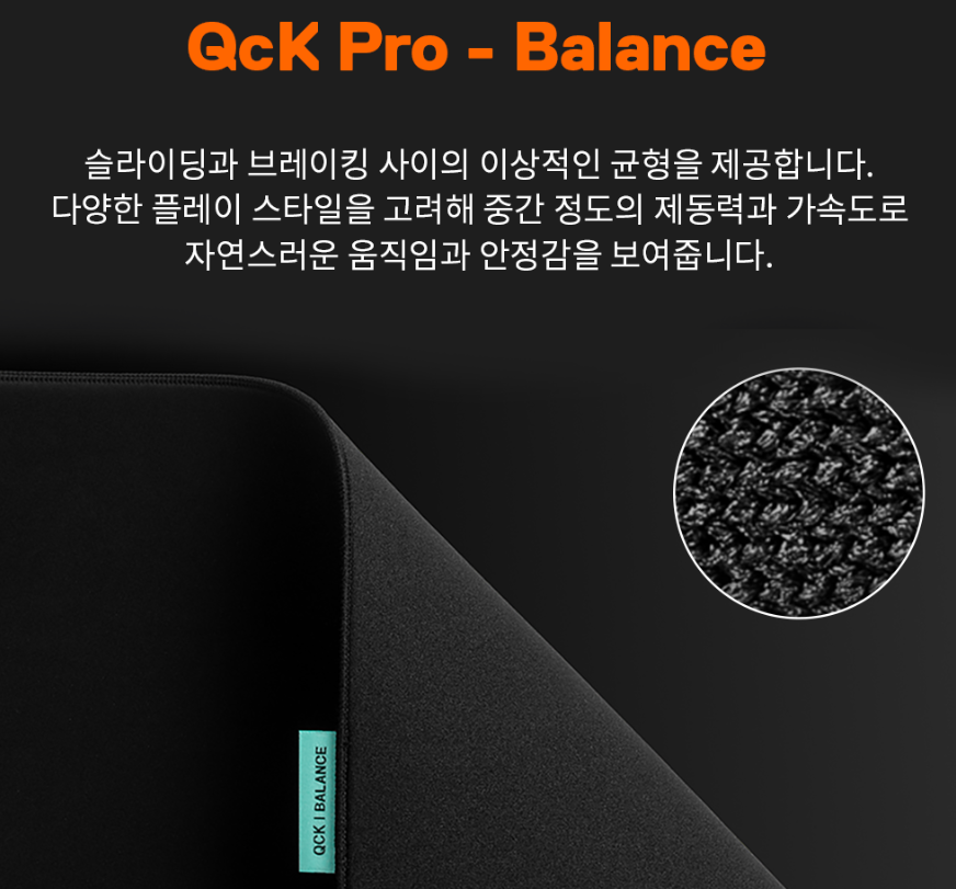 퀘이사존