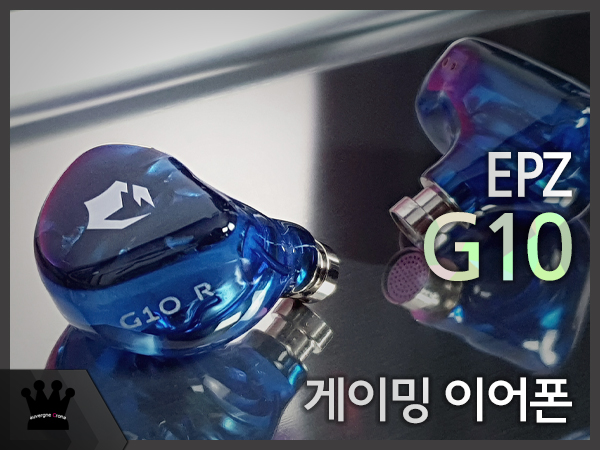퀘이사존