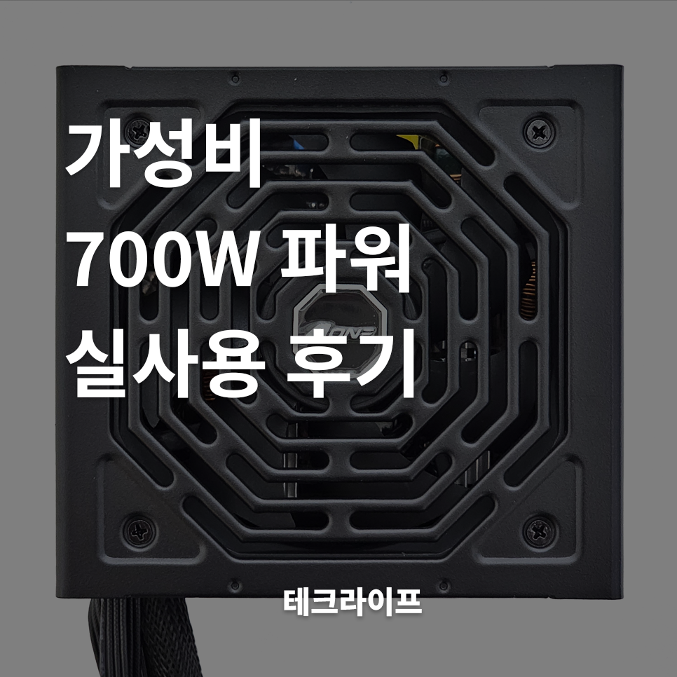 퀘이사존