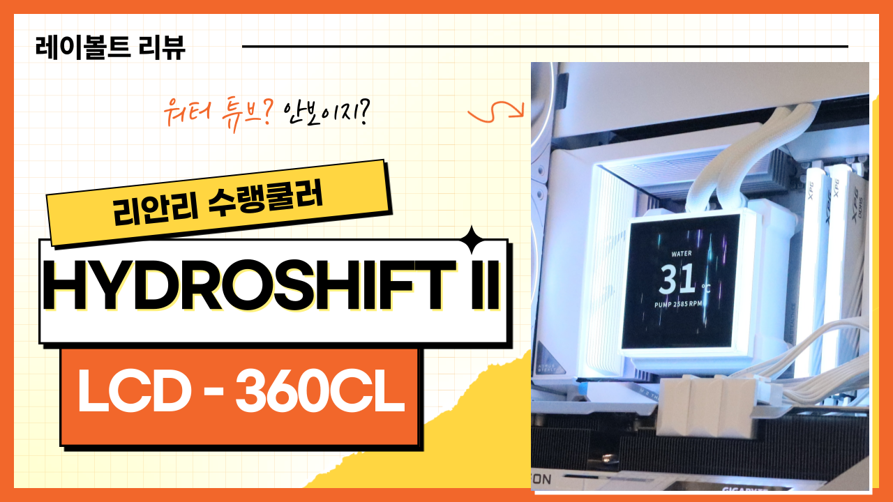 퀘이사존