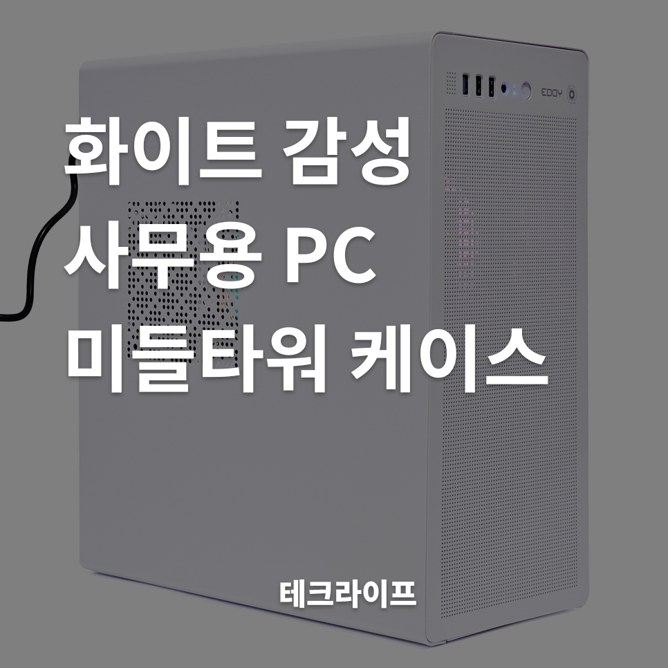 퀘이사존