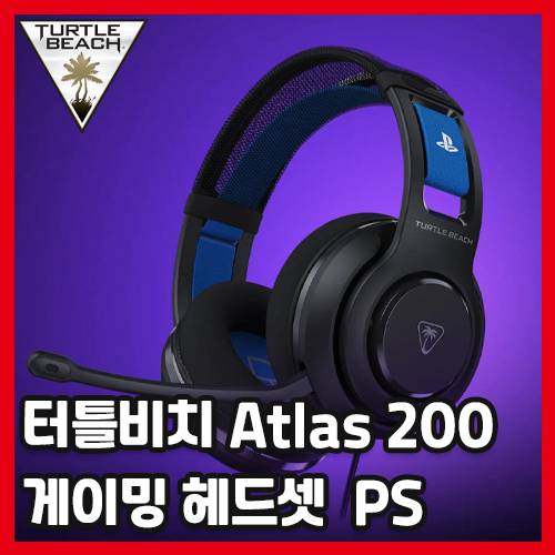 퀘이사존