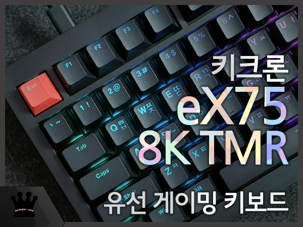 퀘이사존