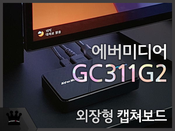 퀘이사존