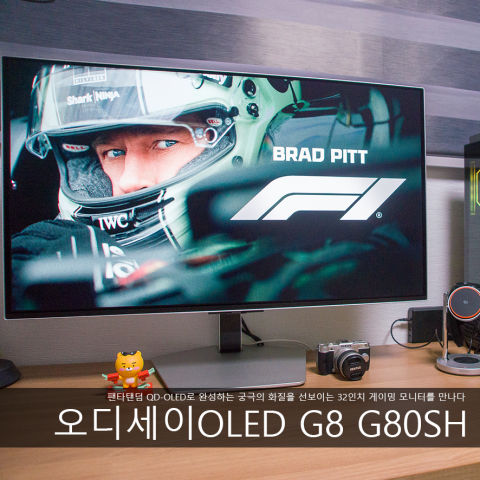 퀘이사존
