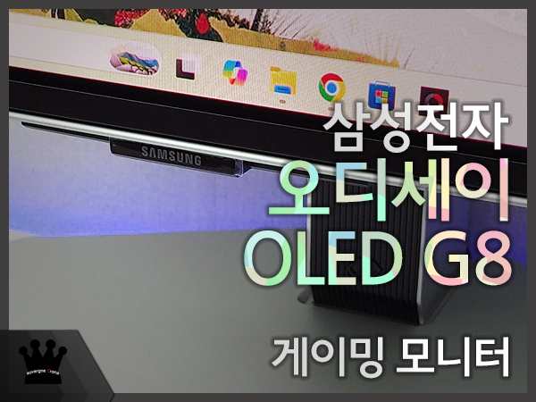 퀘이사존