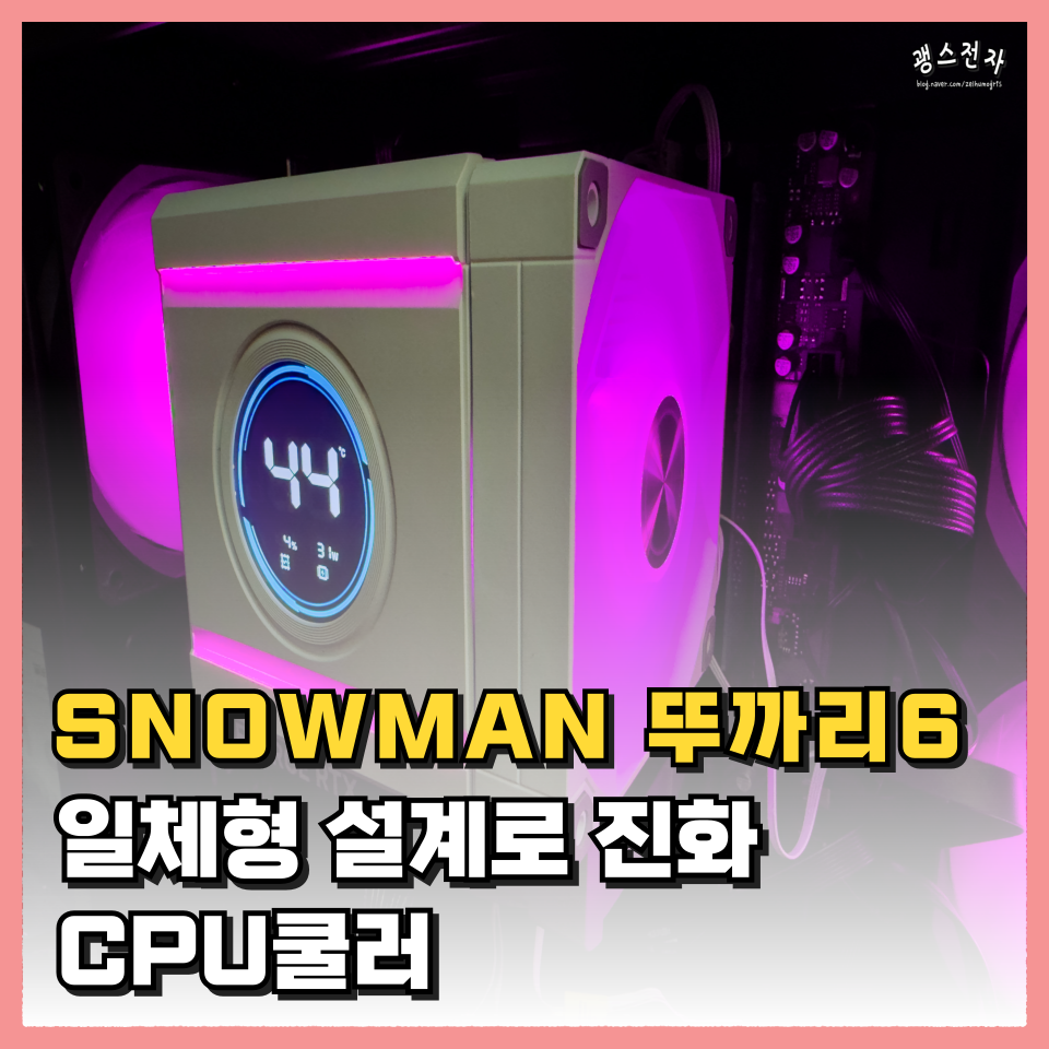 퀘이사존