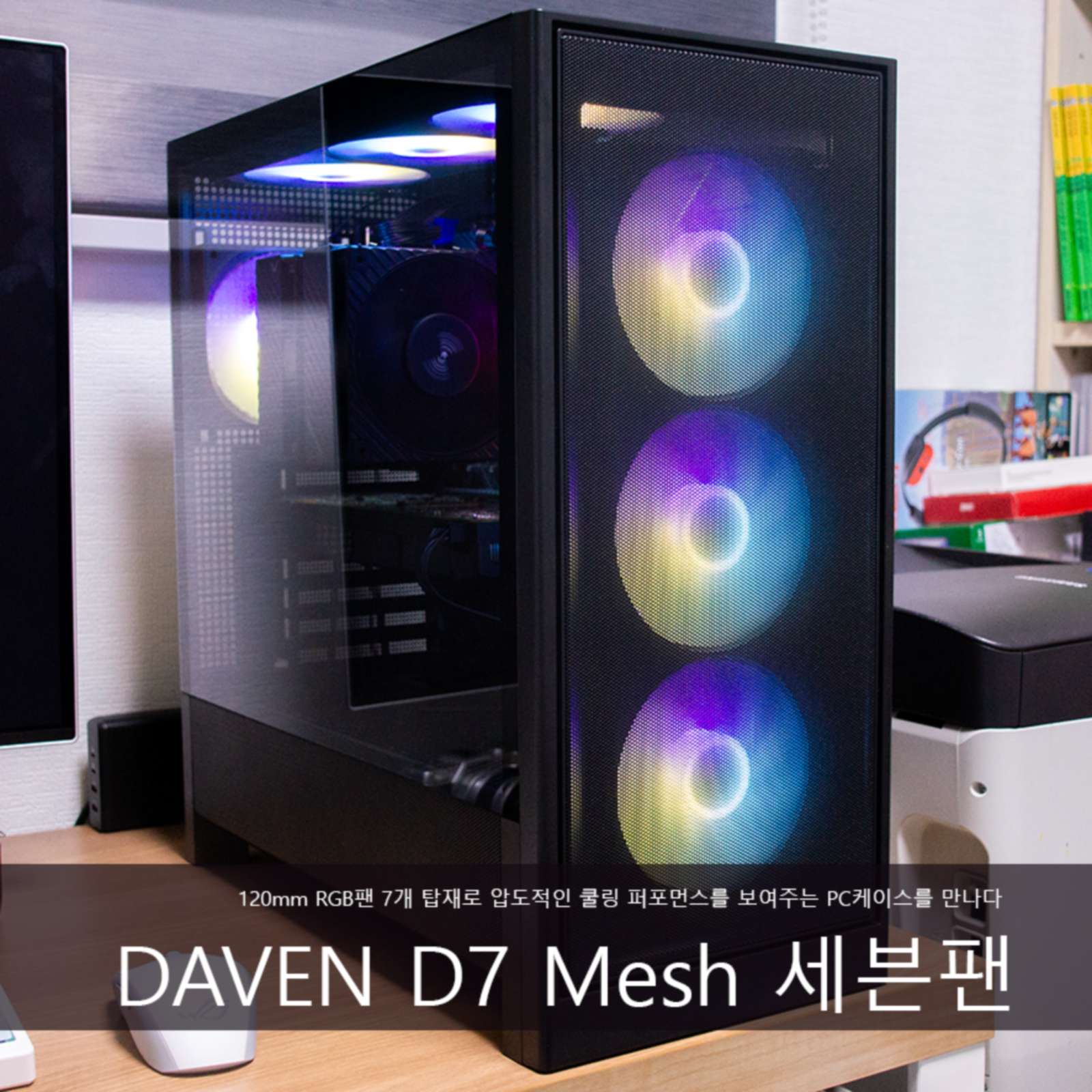 퀘이사존
