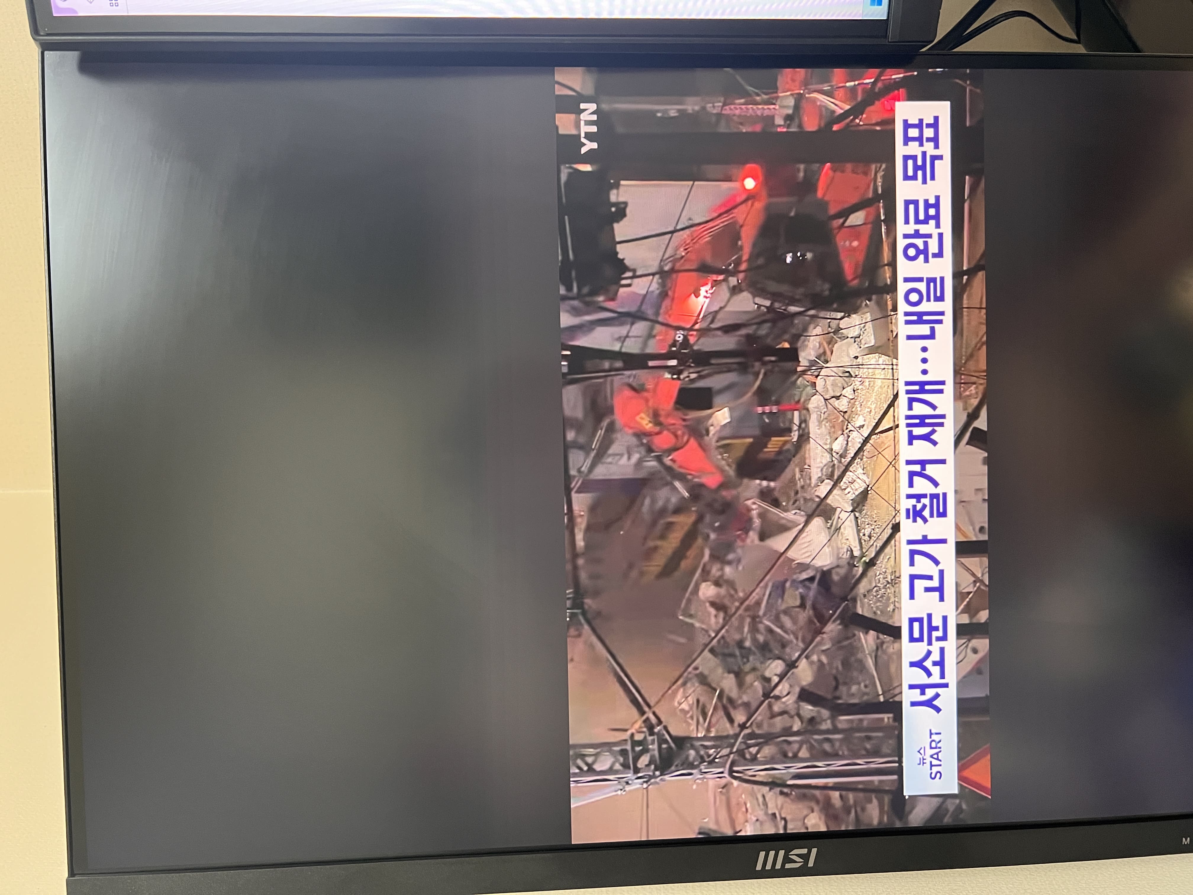퀘이사존