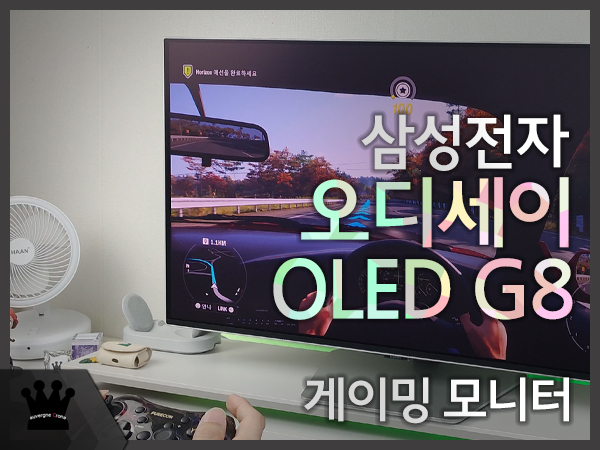 퀘이사존