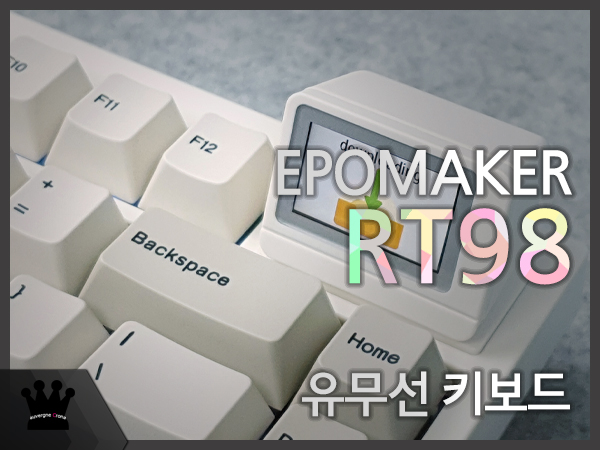 퀘이사존