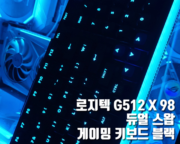 퀘이사존