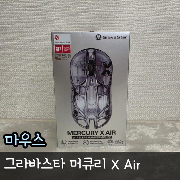 퀘이사존