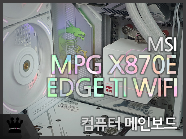 퀘이사존