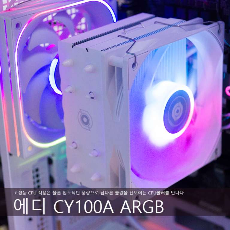 퀘이사존