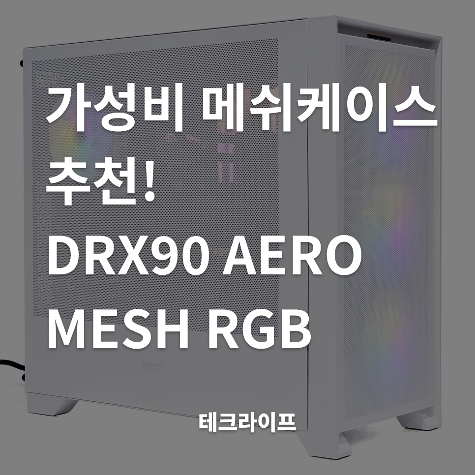 퀘이사존