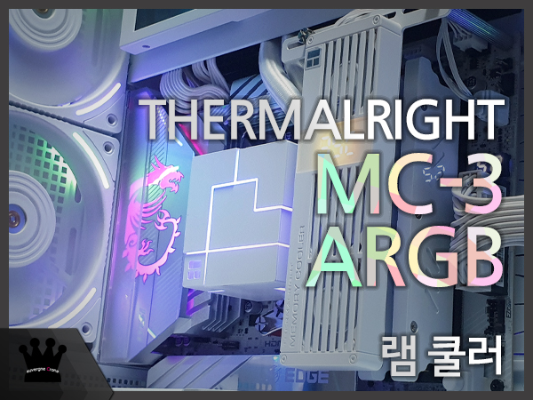 퀘이사존