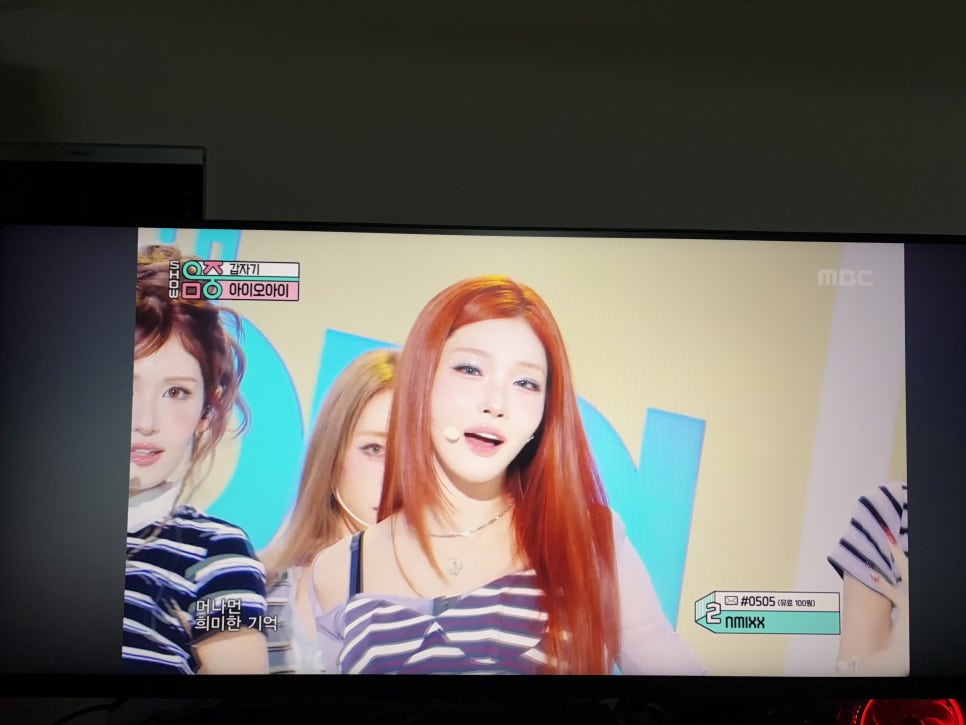 퀘이사존