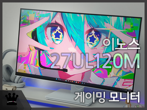 퀘이사존