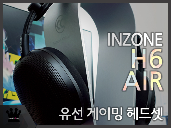 퀘이사존