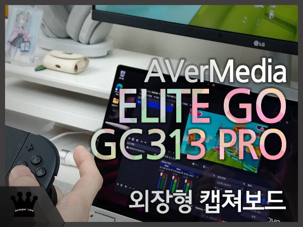 퀘이사존
