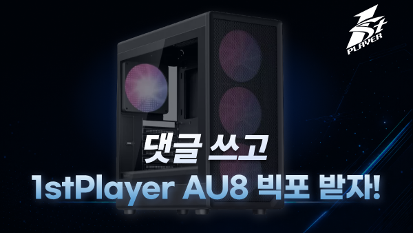 퀘이사존