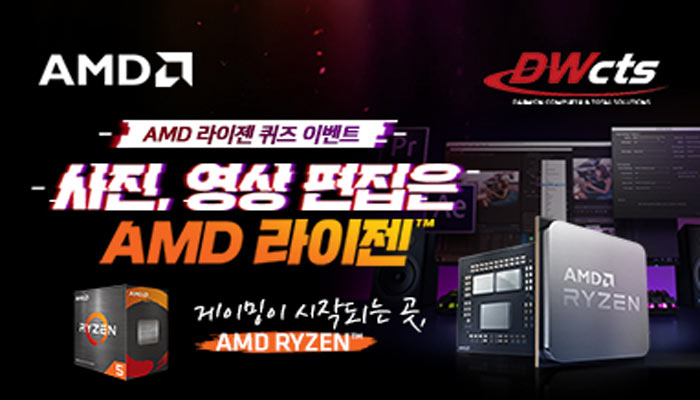 퀘이사존