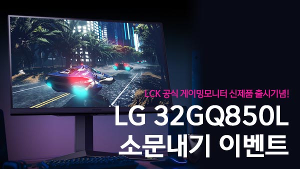 퀘이사존