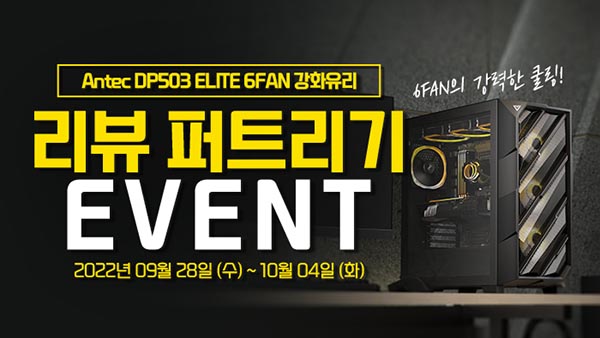 퀘이사존