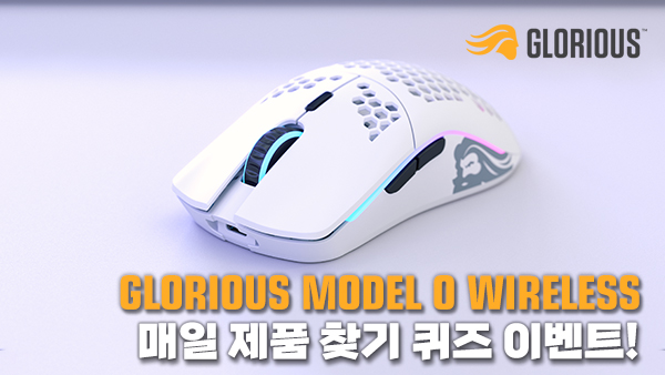 퀘이사존