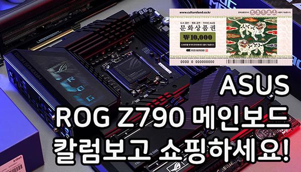 퀘이사존