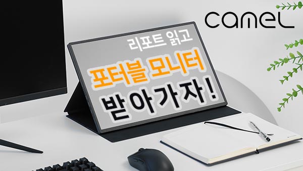 퀘이사존