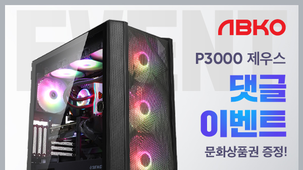 퀘이사존