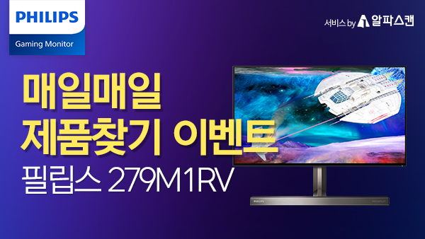 퀘이사존